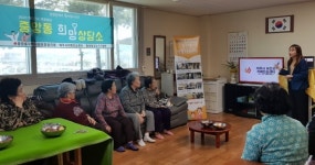 여주시 중앙동,  찾아가는 희망상담소 실시