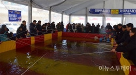 주말 실내낚시터도 북적
