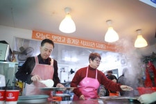 화성시의회, 20일 설날 앞두고 이웃사랑 실천