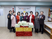 안양시의회, 22일 설 앞두고 복지시설 4개소 위문