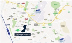지역주택조합은 다 사기? 수원 곡반정 하늘채더퍼스트 일반분양 초피 1억