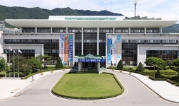 보령시, 상반기 예산 2689억 신속집행
