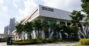 수원문화재단, 아트리움 시네마 무료 상영 취소