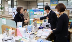 서대전농협, 우한 폐렴 방역체계 강화