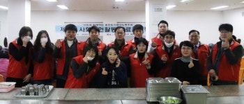 용인도시공사 노조, 무료급식소 찾아 급식 봉사
