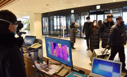 (주)아워홈원주세브란스기독병원점 | 원주세브란스기독병원, 신종 코로나 확산 우려로 병문안 통제