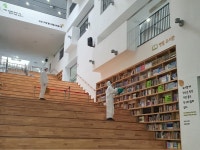 고양시, 공립 작은도서관 18곳 임시휴관 및 종합사회복지관 7곳 전관소독 완료