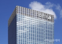 대신증권, MTS 일부 기능 특허 등록  