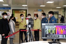 광산구, 청사1층에 코로나19 차단 발열감지기 설치
