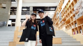 국립 한밭대, 대학브랜드디자인 첫선