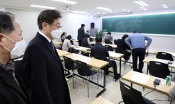 경기도, 신천지 과천 예배 참석자 중 유증상자 215명 확인