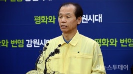 주말 동안 원주·강릉서 추가 확진자 8명 발생…15명로 늘어
