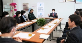 용인시 처인구, 남사면 한숲시티에 현장민원실 개설