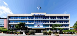대전 중구, 유천동 도시재생 뉴딜사업 시동
