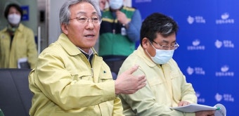 개학 연기 강원도 내 학교…교육부 가이드라인에 수업일수 '조정'