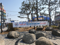 미추홀구 코로나19 극복 위한 착한 임대료 운동 확산
