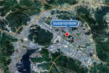 경남도, 문체부 공모사업 지역 관광기업지원센터 유치