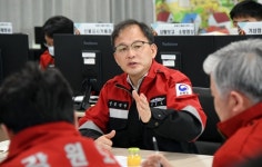청명·한식…산불방지대책본부 특별경계 근무