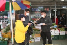 동해 북평민속시장 일부 재개장