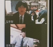 화순도암중, 교복입고 온라인 등교 화제