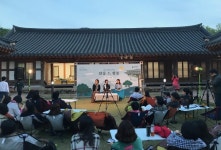 광산구 살롱 드 월봉, 관광공사 야간관광 100선 선정