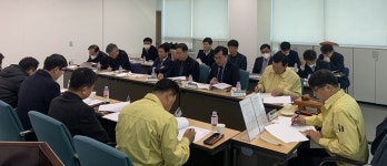 희망스넥코너 자판기 | 광주시, 어려움 겪는 사업자에 '공유재산 사용료' 감면