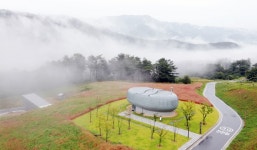 한반도 희귀·특산식물 종자, 백두대간수목원 시드볼트에 수탁