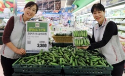 롯데마트 노은점, 지역 우수 농산물 오감 물산전