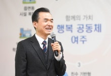 여주시, 전국지자체 평가에서 50만 미만 시부문 종합 1위