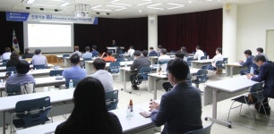 광주테크노파크, 인공지능 I&I 지식콘서트 개최