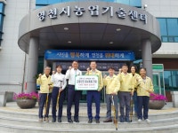 영천시·영천경찰서 협업 야광 지팡이 1,500개 전달