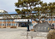 금산군, 긴급재난지원금 상품권·선불카드 교부