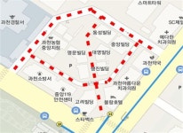 과천시, 소상공인 상가 밀집한 중앙동 새술막길 차도·인도 정비공사 6월 착수