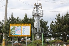 양양군, 지진해일·너울성 파도 경보시설 교체