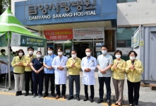최형식 담양군수, 담양사랑병원 선별진료소 방문