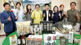 인제물 농·특산물 최대 37% 특별 할인판매