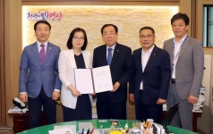 영광군, 대마 전기자동차산업단지 분양 잇따라 활력
