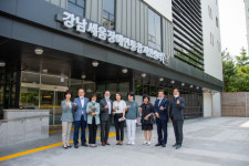 강남구의회 복지도시위원회, 강남힐링센터 및 강남세움장애인통합지원센터 방문
