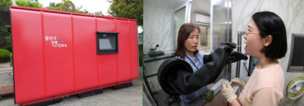 광산구, 전국 최초 자동화 선별진료소 운영