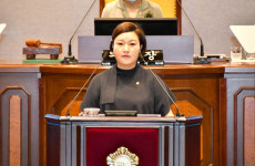 강남구의회, 제286회 제1차 정례회 폐회