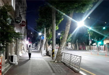 중구 보문로 인도가 환해졌어요