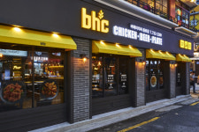 bhc치킨, 위생·품질 강화 위해 전국 누빈다