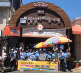 밀양시, 코로나19 이기는 외식생활 에티켓  캠페인