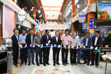 평창전통시장 확 바뀌었다…13억 들여 시설 현대화