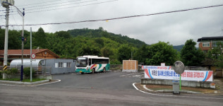 의령군부림면 임시버스정류소 운영 개시