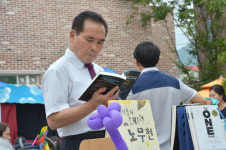 광주 남구, 스쿨존에 안전지킴이 115명 투입