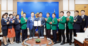 대전시의회·국제로타리 3680지구, 환경보전 운동 위한 업무협약