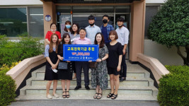 구례군 간전면 향우, 한부모가정 자녀들을 위해 100만원 기부