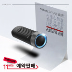 파인디지털, 스트리밍 스틱 파인드라이브AI 2 예약판매