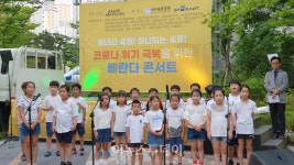 세종시민이 만들어 가는 新 공연 문화 베란다콘서트